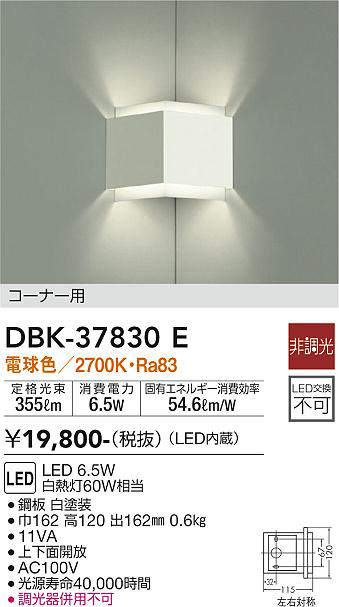 dbk37830e