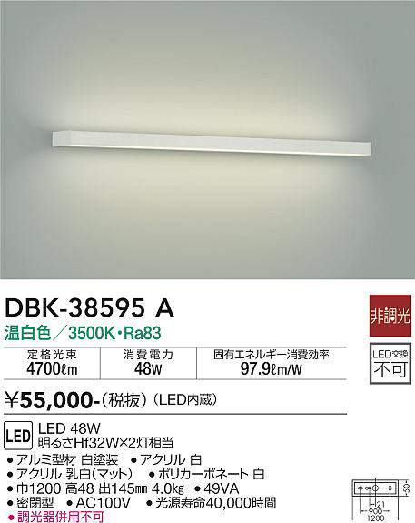 dbk38595a