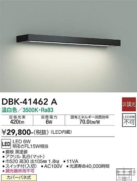 dbk41462a