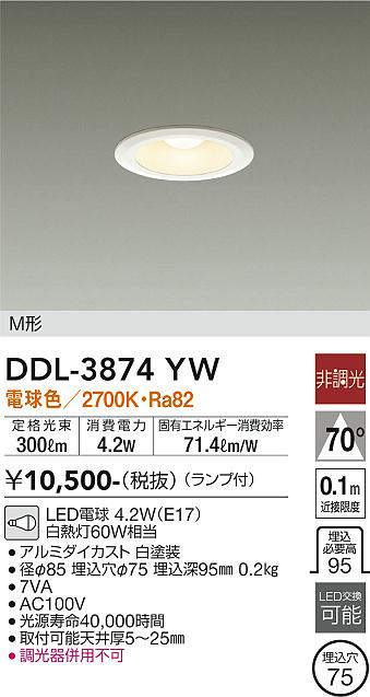 ddl3874yw