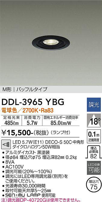 ddl3965ybg