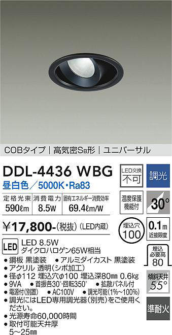 ddl4436wbg