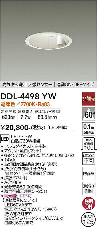 ddl4498yw