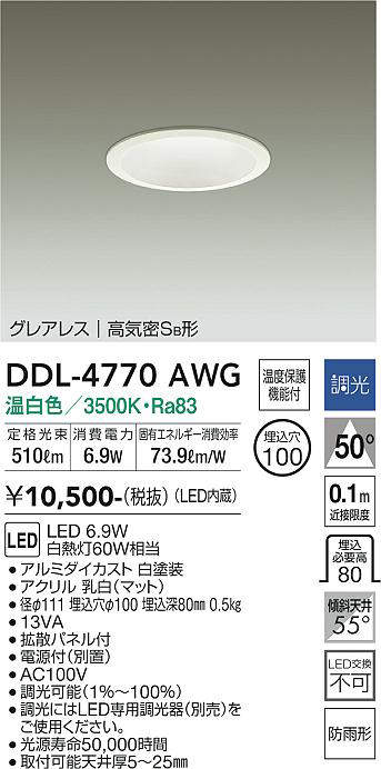 ddl4770awg