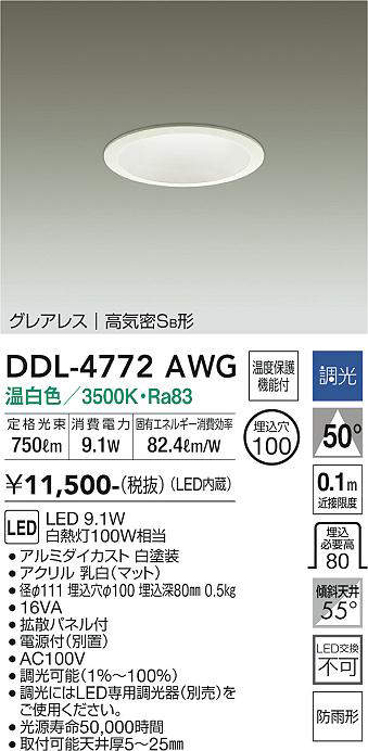 ddl4772awg