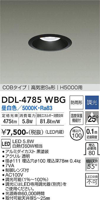 ddl4785wbg