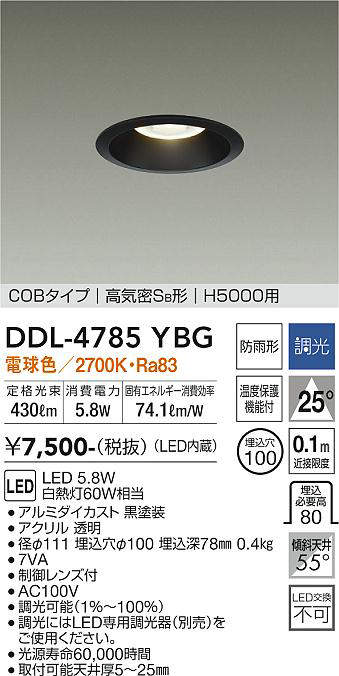 ddl4785ybg