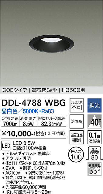 ddl4788wbg