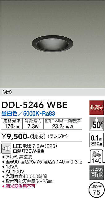 ddl5246wbe