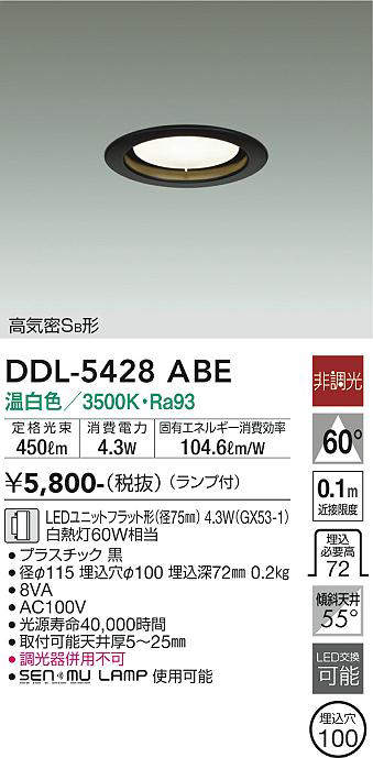 ddl5428abe