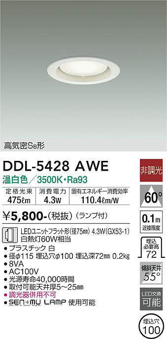 ddl5428awe