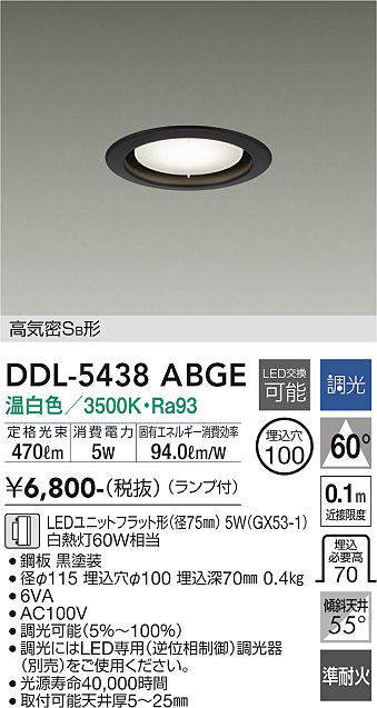 ddl5438abge