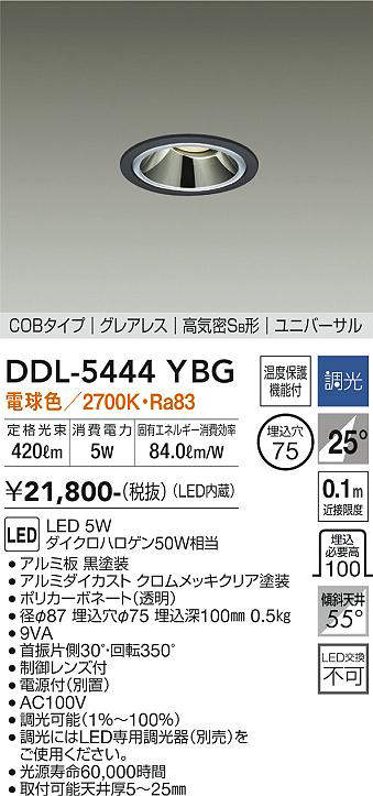 ddl5444ybg