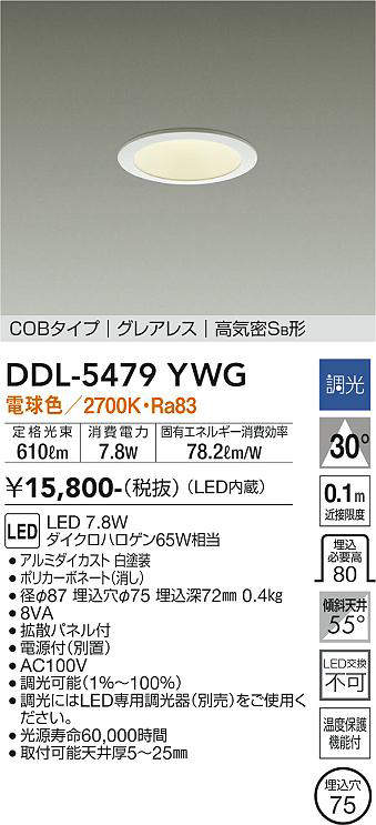 ddl5479ywg