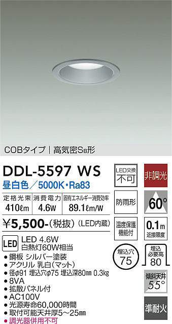 ddl5597ws