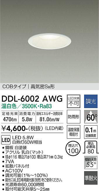 ddl6002awg