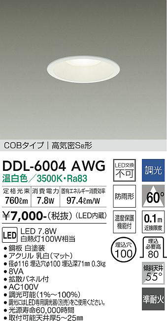 ddl6004awg