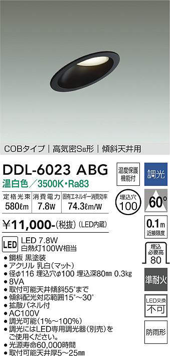 ddl6023abg