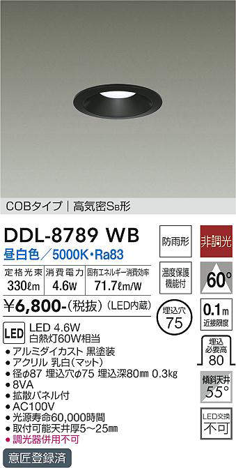 ddl8789wb