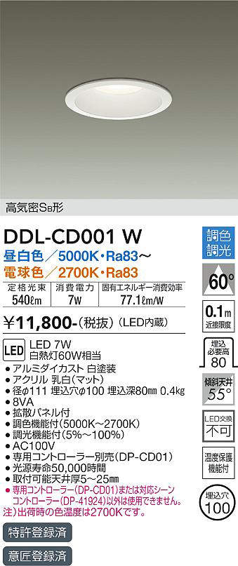 ddlcd001w