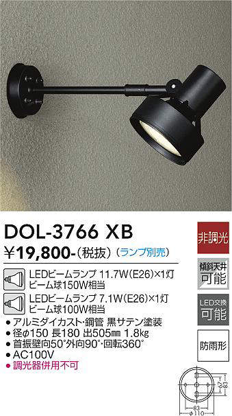 dol3766xb