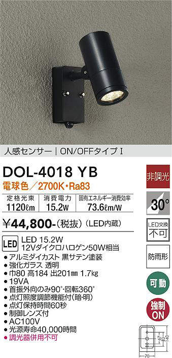 dol4018yb