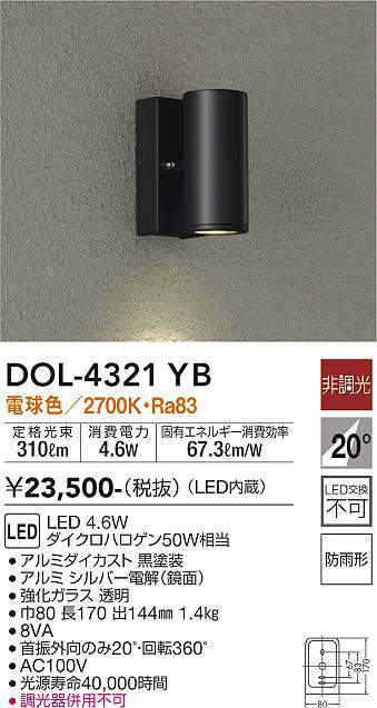 dol4321yb