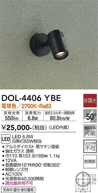 dol4406ybe