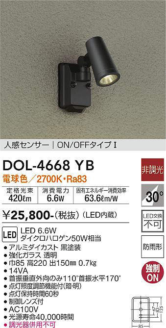 dol4668yb