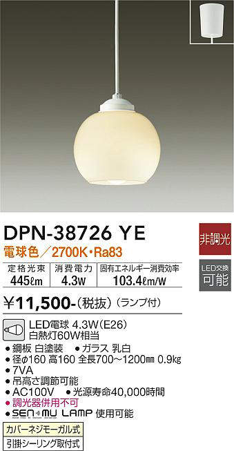 dpn38726ye