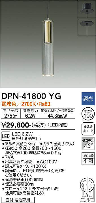 dpn41800yg