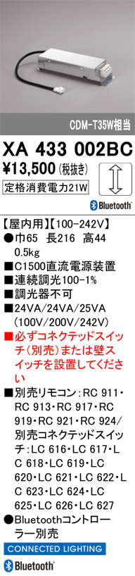 xa433002bc