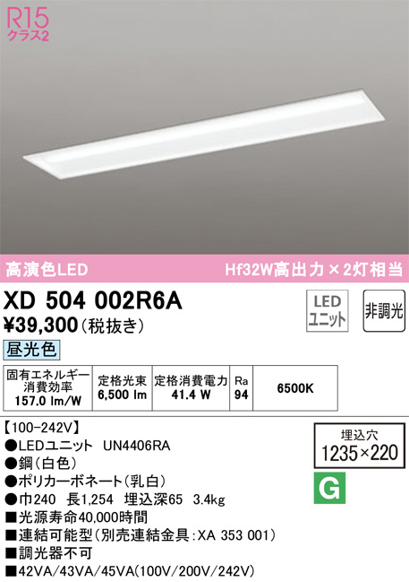 xd504002r6a