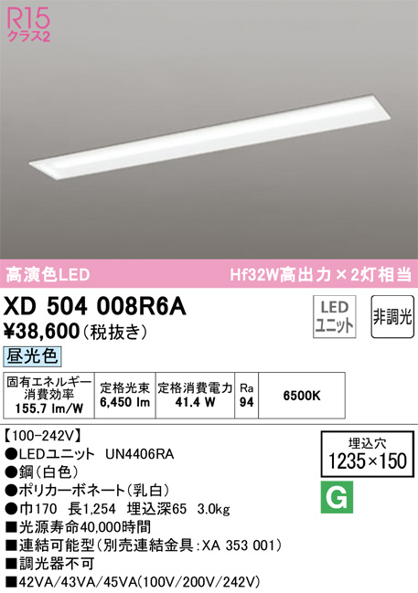 xd504008r6a