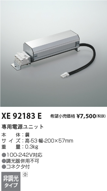 xe92183e