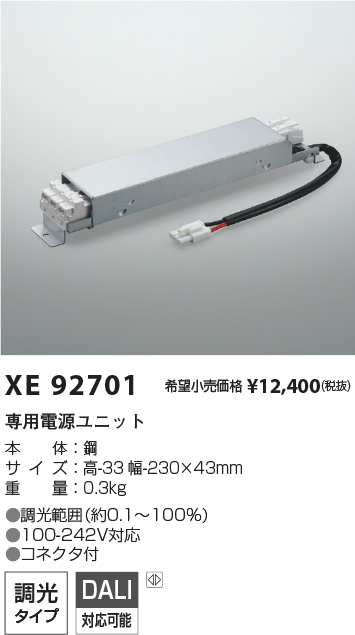 xe92701