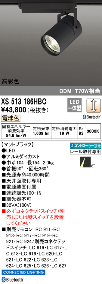 xs513186hbc